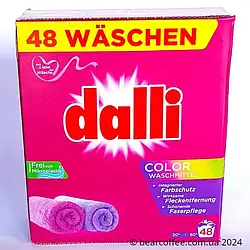 Dalli Color Пральний порошок для кольорової білизни 48 прань 3.12 кг Німеччина