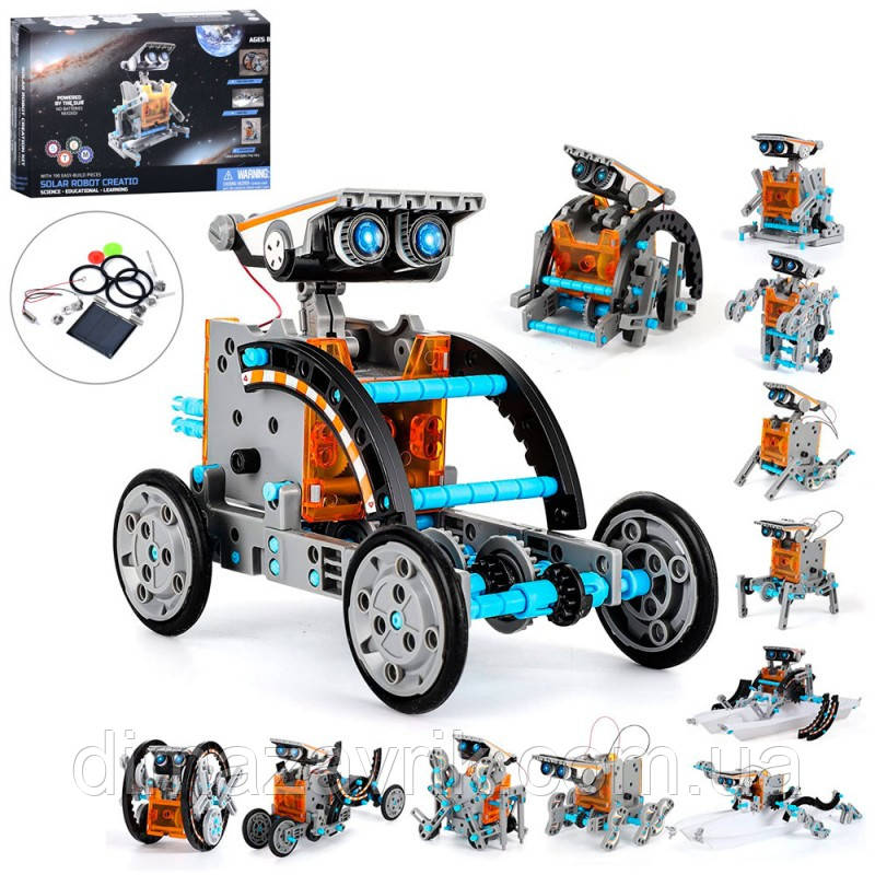 Конструктор YG Toys 2115A SR "Solar Robot Робот 13в1 на сонячних батареях 13 видів збирання" 200+ деталі