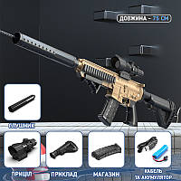 Водяний автомат автоматичний M416 на акумуляторі, водний бластер, що стріляє водою