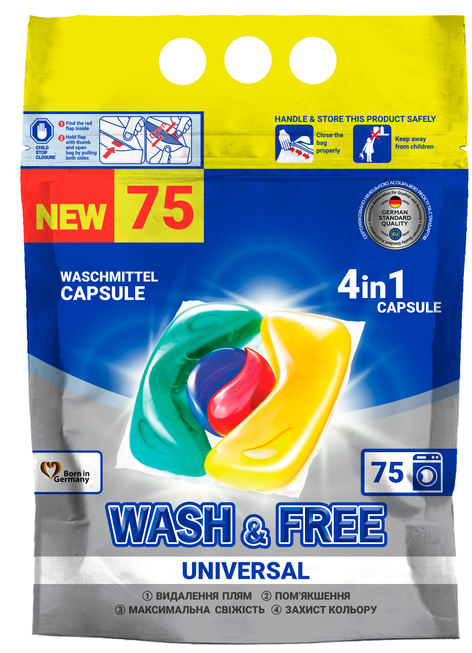 Капсули для прання універсал WASH&FREE 4 в 1 75 шт, фото 1