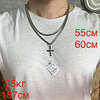 Срібний комплект з чорнінням ланцюжок плоский бісмарк та невеликий хрест 925 проба, фото 7