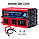 Інвертор 24v — 220v 4000W чистий синус, розумна зарядка., фото 3