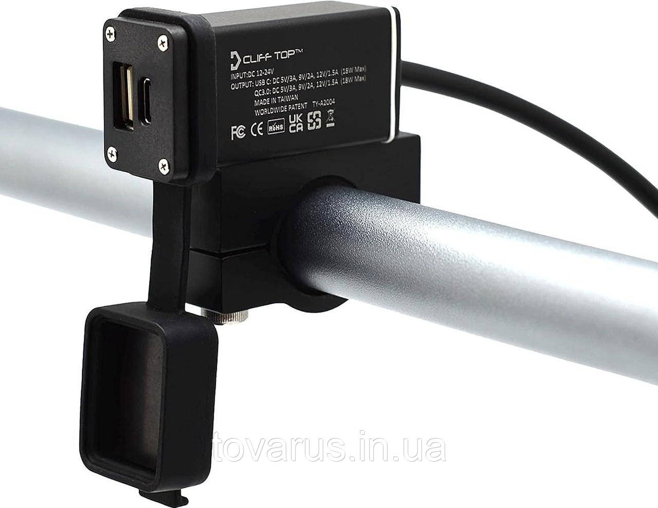 Металева Мото USB зарядка Cliff Top 36W QC 3.0+USB-C