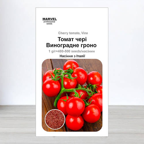 Семена томата черри Виноградная Гроздь, Польша, Marvel, 1г, 580-620 ...