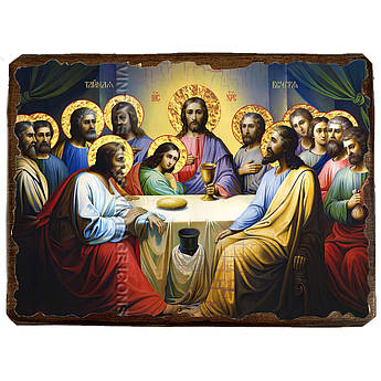 Ікона Таємна вечеря ,ікона на дереві 130х170 мм