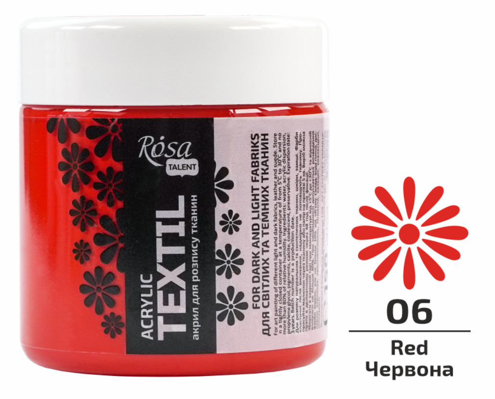 Фарба акрилова для тканин Rosa Talent Червона 150мл