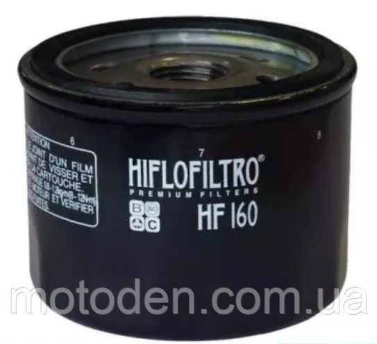 Фільтр масляний HF160 для BMW - мото BMW 11 42 7 719 357 BMW 11 42 7 721 779 Husqvarna 7719357