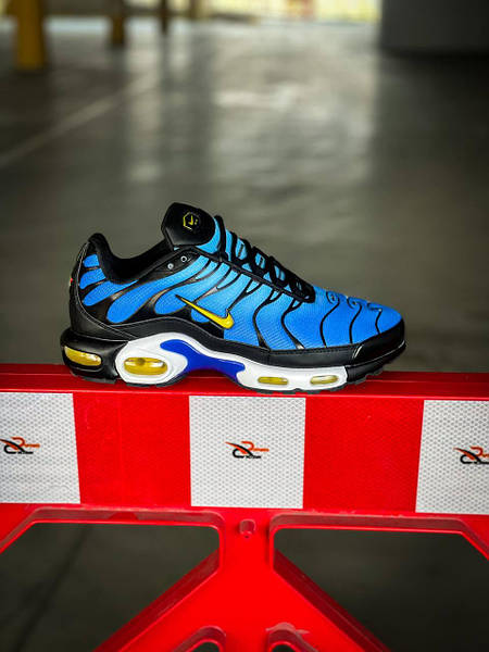 Nike air max plus hyper blue 2013 hotsell