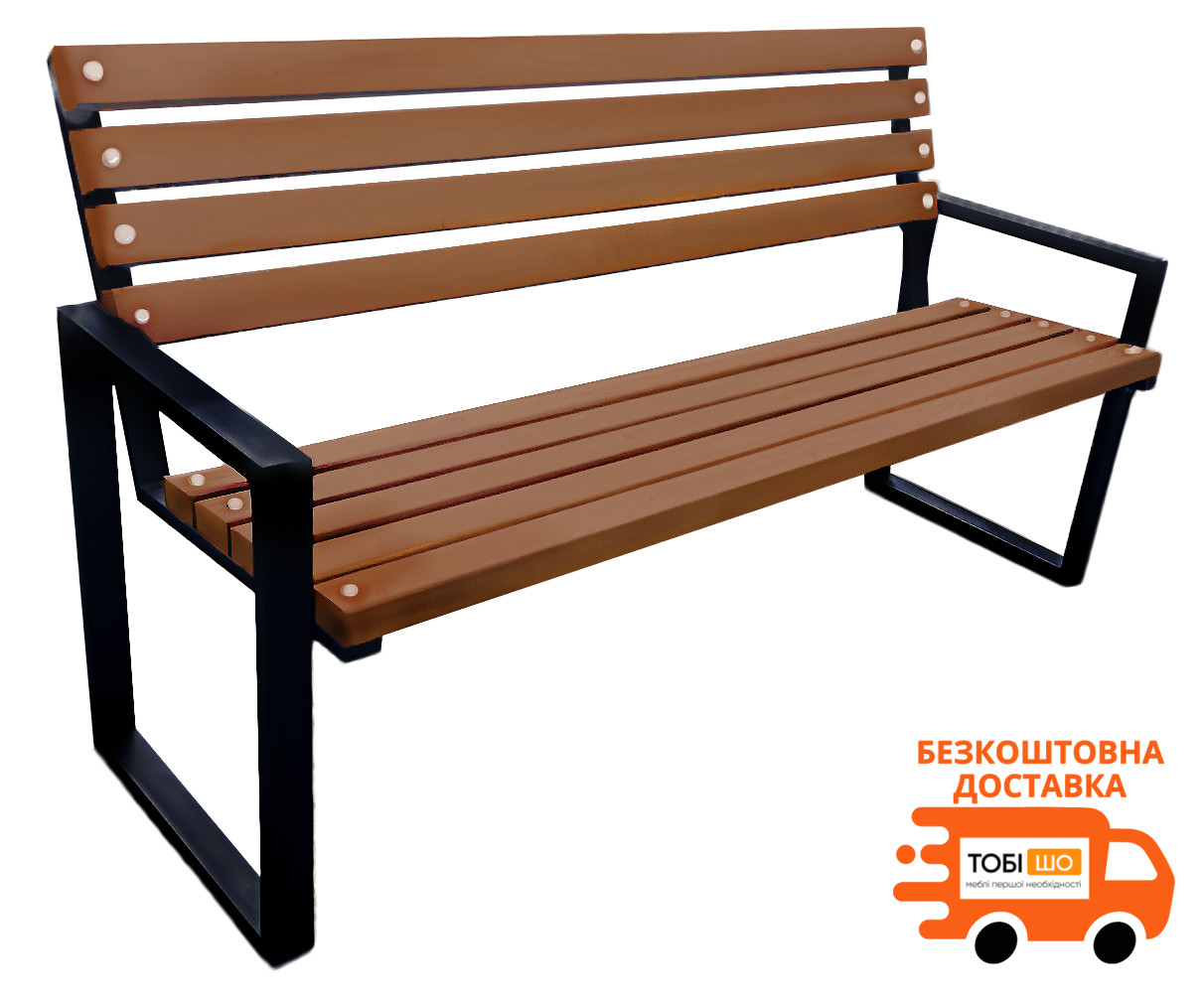 Лавка садова Tobi Sho в стилі Лофт 150 см колір черешня, фото 1