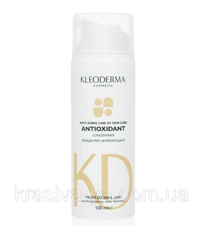 Концентат антиоксидант Antioxidant Concentrate, 100 мл