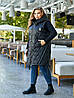 Жіноча довга стьобана жилетка безрукавка з капюшоном, утеплена синтепоном, зі шнурівками з боків, батал великі розміри, фото 10