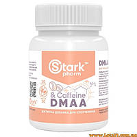 Жироспалювач DMAA Кофеїн L-Теанін екстракт герані dmaa герань кофеїн для схудення передтренувальний комплекс для витривалості