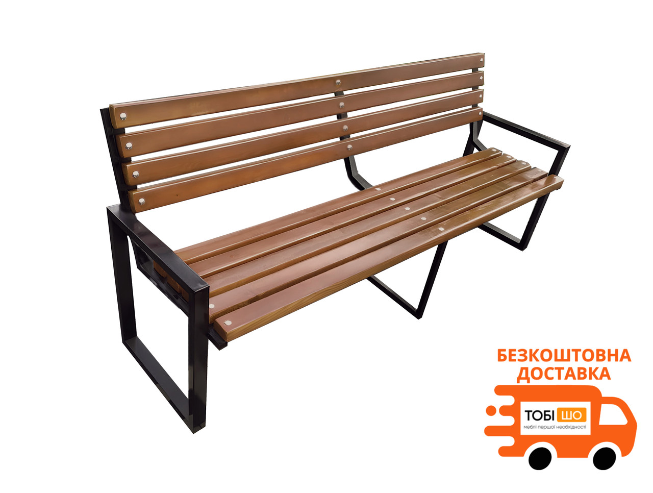 Лавка садова Tobi Sho в стилі Лофт посилена 300 см колір черешня, фото 1