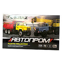 Будівельна техніка Краз підйомник пластик 1:16 оранжева Автопром світло звук 30*14*8см (KR-2202-13B ), фото 7