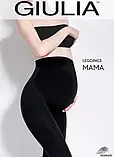 Лосини для вагітних MAMA LEGGINGS Giulia. S/M, L/XL Чорні жіночі легінси для майбутніх мам тканина мікрофібра, фото 2