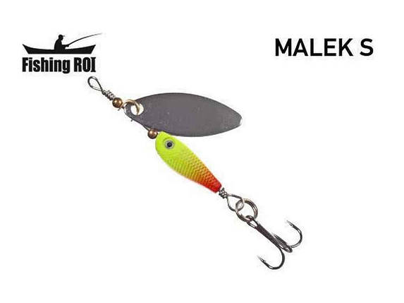 Блешня риболовна (для риболовлі) Malek S 10gr 68 SF5006-10-68 ТМ FISHING ROI FG, фото 1