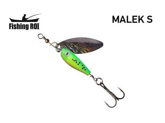 Блешня риболовна (для риболовлі) Malek S 7gr 2002 SF5006-7-2002 ТМ FISHING ROI FG, фото 1