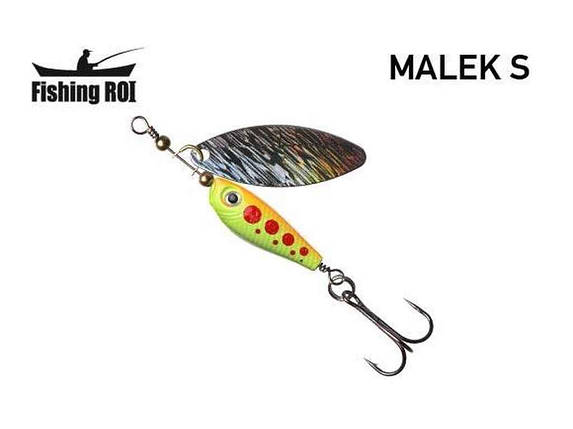 Блешня риболовна (для риболовлі) Malek S 10gr 2003 SF5006-10-2003 ТМ FISHING ROI FG, фото 1