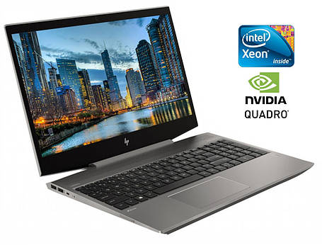 Ноутбук Б-клас HP ZBook 15v G5/ 15.6" (1920x1080)/ Xeon E-2176M/ 16 GB RAM/ 256 GB SSD/ Quadro P600 4GB, фото 1