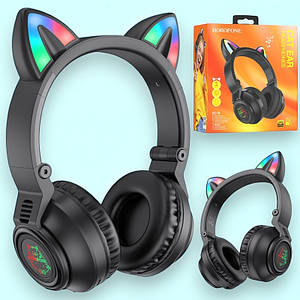 Бездротові Bluetooth навушники BIG Borofone BO18 з вушками та LED підсвічуванням, дитячі навушники, чорні