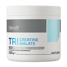 Tri Creatine Malate (250 g, pure)