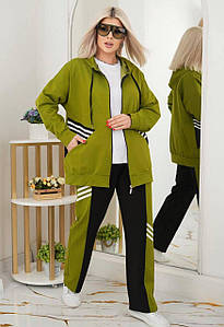 Комфортний жіночий костюм