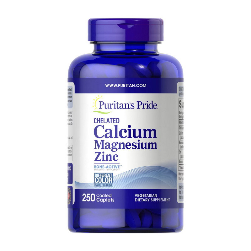 Calcium Magnesium Zinc (250 caplets), фото 1