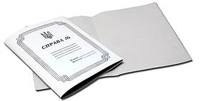 Папка Справа 0,3 мм картонна К