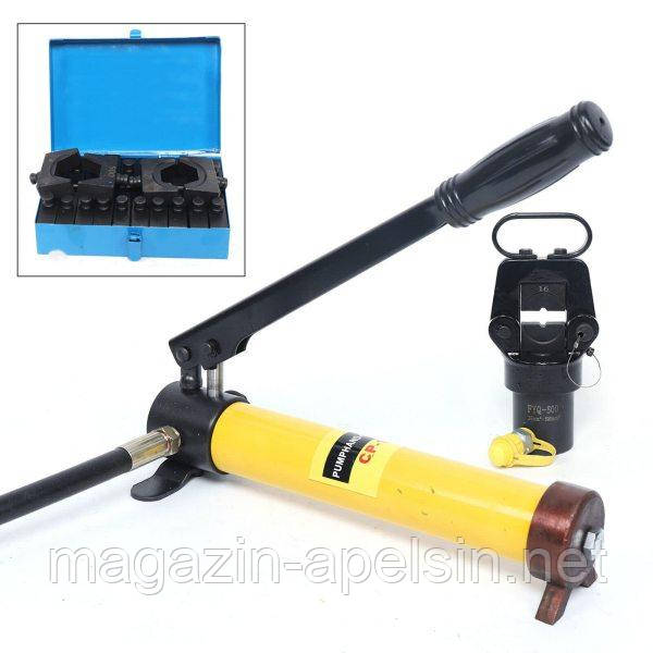 15T Гідравлічний ручний насос Гідравлічний обтискний інструмент для обтиску труб Обтискна ручна мідна труба