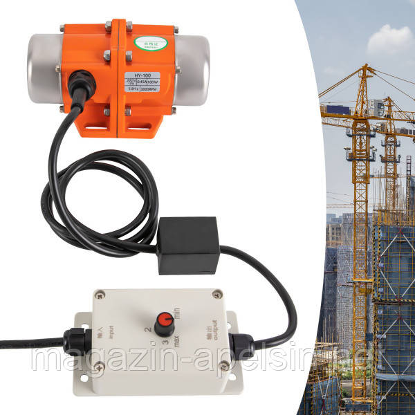 Вібраційний двигун CNCEST з регулятором швидкості, електричний вібраційний двигун, промисловий двигун