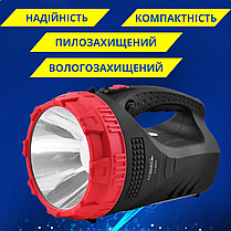 Переносний ліхтар прожектор Luxur 26LED ліхтарик для кемпінгу та аварійних ситуацій з потужним 7200mAh акумулятором, фото 6