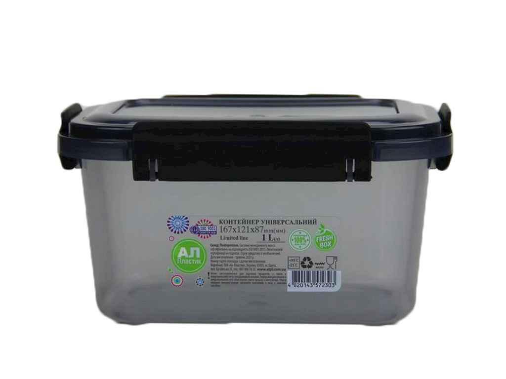 Контейнер пластиковий (судок) 1,0л Limited line прямокутний, чорний ТМ AL-PLASTIK