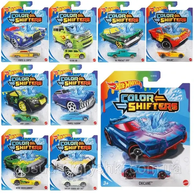 Машинка Hot Wheels "Зміни колір" Оригінал. (в асорт.)