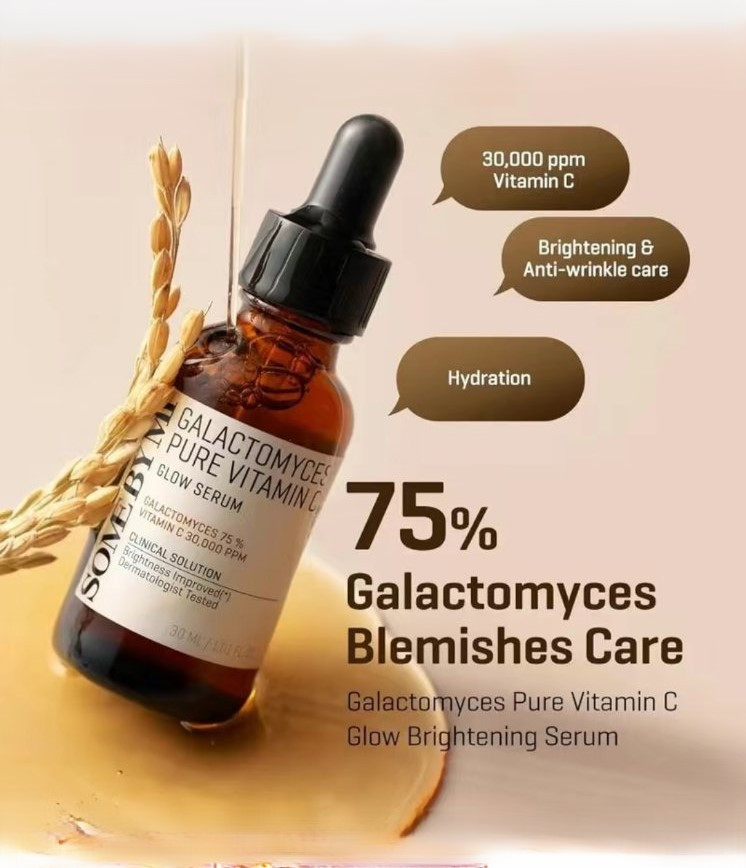 Сироватка для сяйва шкіри з галактомісиком і вітаміном Some By Mi Galactomyces Pure Vitamin C Glow Serum
