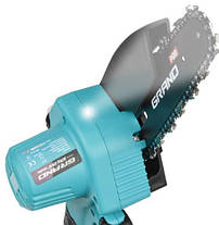 Акумуляторна ланцюгова пила Grand АПЦ-20/6"-1 BL(1 акумулятор-2А·год картонне паковання), фото 4