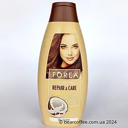 Forea Repare Care шампунь для волосся з натуральним кокосовим маслом Фореа 500мл Німеччина