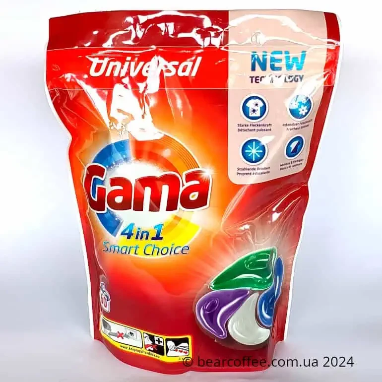 Капсули для прання універсальні Gama Universal 4в1, 60 шт Іспанія
