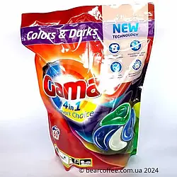 Капсули для прання темних і кольорових речей Gama Colors Darks 4в1, 60 шт Іспанія