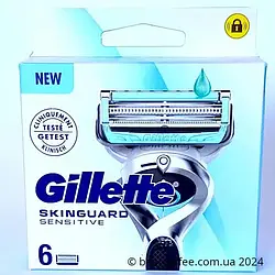 Gillette Fusion Skinguard Sensitive Змінні касети (Леза) 6 шт, леза для бритв