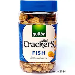 Крекер без пальмової олії Gullon Mini Fish 350 gramm