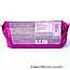 Печиво Без Глютену з Шоколадною Крихтою Gullon Sin Gluten Chip Choco 130 г Іспанія, фото 4