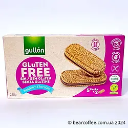 Сендвіч печиво із шоколадною начинкою без глютену Gullon Sandwich Chocolate Gluten Free 225 г Іспанія