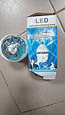 УЦЕНКА. Дисколампа LASER Rotating lamp, що обертається (Плохе паковання, тріщина на корпусі 929), фото 2