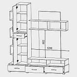 Стінка для вітальні Еверест Бриз + Пенал 18 венге + дуб молочний (DTM-2247), фото 4