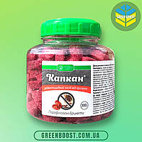 Брикет від щурів та мишей Капкан (300 г) Ukravit