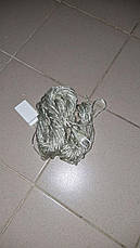 ОЧЕНКА! Світлодіодна гірлянда штора водоспад 240LED 2 * 2 метри led (Немає паковання 2418), фото 2