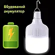 Лампа для кемпінгу на гачку акумуляторна із зарядкою Micro USB Solar BL HY-701 10W, фото 6