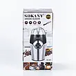 Кавомолка Sokany SK-3024 Grinding Blender 150W 50g електрокофемолка, фото 9