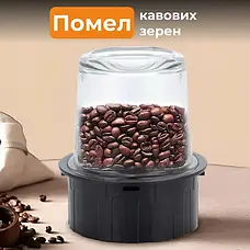 Багатофункціональний стаціонарний блендер Sokany 800 Вт з об'ємом чаші 1.5 л SK-186, фото 5