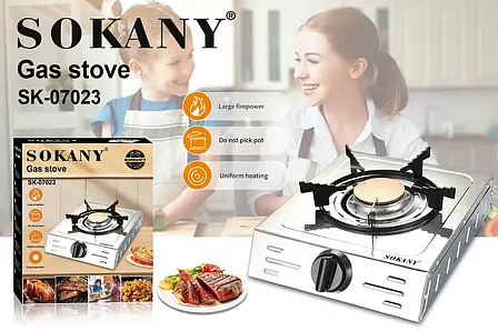 Газова плита з однією конфоркою, Портативна плита для кемпінгу Sokany SK-07023, фото 2
